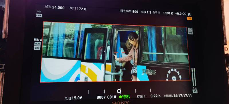 户县广告片制作：文旅项目专属，用故事化镜头讲好城市与景区魅力！